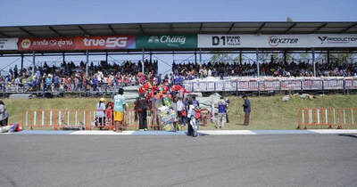 Image d'illustration de l'article