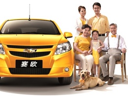 Le client automobile rêvé est chinois !
