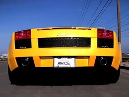 Lamborghini Gallardo + Borla : sonorité chantante