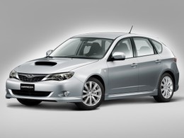 Guide des stands : Subaru - Hall 5/1