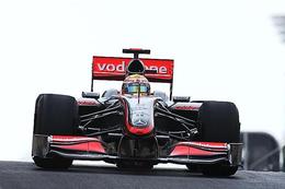 F1 GP d'Abu Dhabi - Essais libres : les McLaren devant un Button libéré