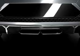 Lamborghini: la surprise aura 4 portes!