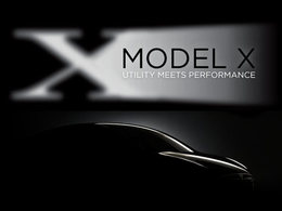 Premier teaser pour le Tesla Model X