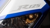 Nouveauté 125 2008 : Yamaha YZF R125, enfin!