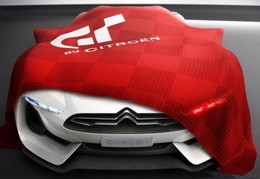 Citroën GT Concept, quatrième : le visage