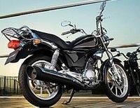 Nouveauté 125 2008 : Yamaha YBR "Custom"