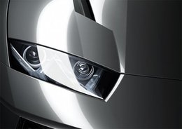 Nouvelle Lamborghini, le bout n°4