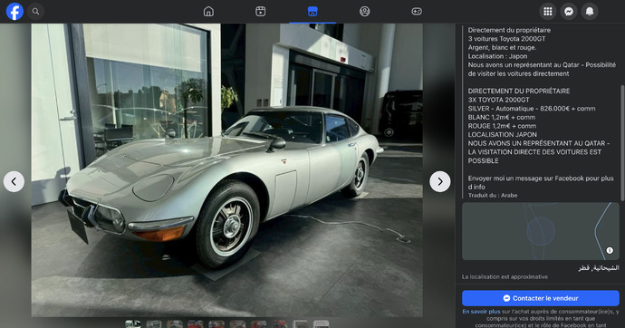 Sur Facebook, quelqu’un essaie de vendre des Toyota historiques à plusieurs millions d’euros