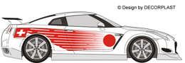 Championnat du monde GT1 2010: 2 Nissan GT-R pour le Swiss Racing Team