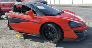 Image d'illustration de l'article