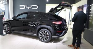 Image d'illustration de l'article