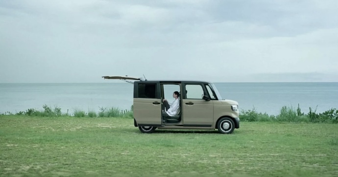 Kei-cars à l’européenne : la vanlife pourrait bien s’y mettre