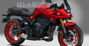 Image d'illustration de l'article