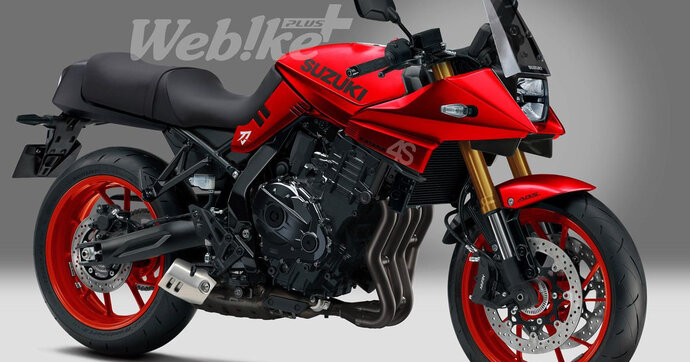 Le retour d’un mythe ? Cette nouvelle japonaise de 400 cm3 pourrait bien faire des heureux !