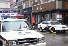 L’arroseur arrosé : un sabot sur une voiture de police chinoise