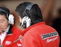 Moto GP - Test Estoril: Bridgestone a fait sa part de travail et insiste sur le dos de Stoner