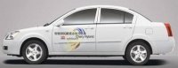 Lancement d'une voiture chinoise mild-hybrid : la Chery A5 BSG