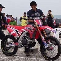 Une Honda 450 CRF 2017 roule au japon?