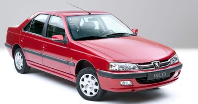 Image d'illustration de l'article