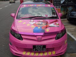Honda Airwave tuning sauce Mario Kart