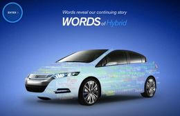 Honda lance un site Internet consacré à ses véhicules hybrides