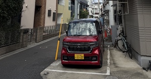 Image d'illustration de l'article