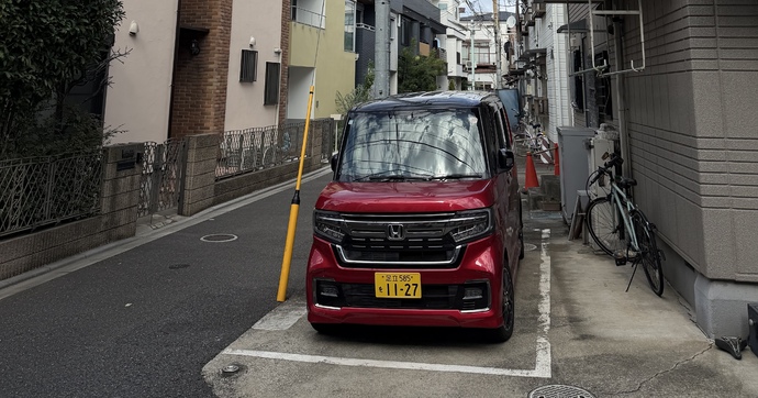 Une étrange fausse information sur les pratiques des automobilistes japonais continue de circuler sur les réseaux sociaux