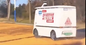 Image d'illustration de l'article