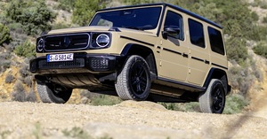 Image d'illustration de l'article