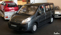 Miniature : 1/43ème - CITROËN Jumpy Atlante