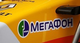 F1 : Megafon proposerait de racheter 40% de Renault F1