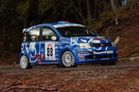 Présentation du "Rally Circuit Series"