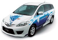Mazda lance la location de son Premacy Hydrogen RE Hybrid