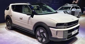 Image d'illustration de l'article