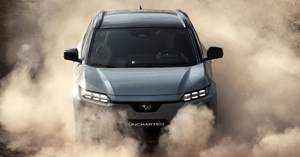 Image d'illustration de l'article