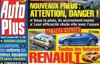 Perquisition chez Auto Plus : les ministres de l'Industrie et de la Culture pas en phase !