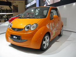Salon de Shanghaï 2009 : la Haima Me électrique