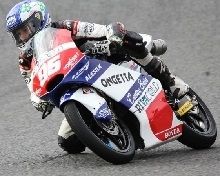 Moto3 - Sachsenring : Jules Danilo fait le point
