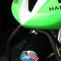 Supersport 2008 : les pistes du Gil Motorsport