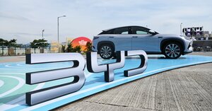 Image d'illustration de l'article