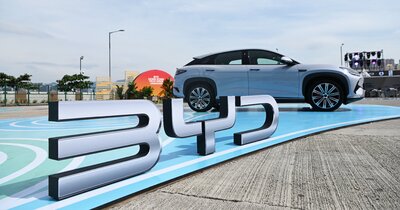 Image d'illustration de l'article