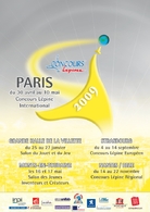Concours Lépine 2009 : le gagnant est...