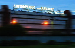Renault ne cède pas : pas d'argent pour Avtovaz