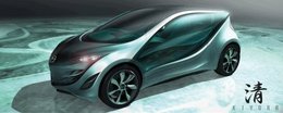 Le concept-car Mazda Kiyora fera sensation verte