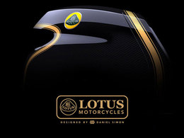 Lotus se lance dans la moto!