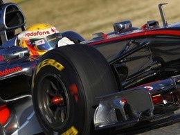Hamilton : « Notre voiture est différente »