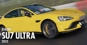 Image d'illustration de l'article