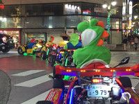 Insolite : le tour de Tokyo comme dans Mario Kart pour 70 €