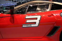 Ferrari 599XX, gueule de racer