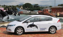 La Honda Insight hybride débarque à Marineland